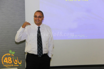 دعوة للمشاركة في مؤتمر "يافا والتعليم الاكاديمي" في الكلية الاكاديمية 